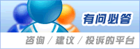 点击进入
