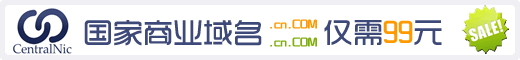 CN.COM�����Ż�����